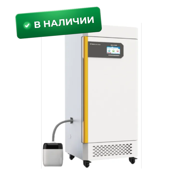 Камеры роста растений, 420 (1000) литров, 0-65 ℃, Top Cloud-agri TP-R420D (TP-R1000D)