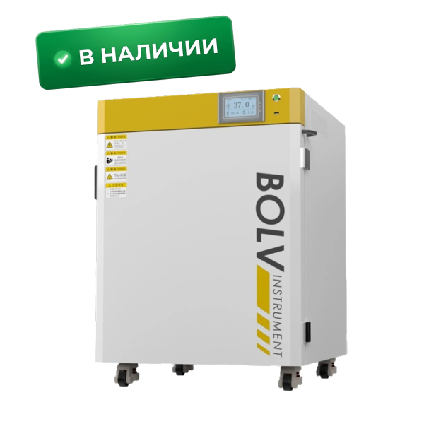 CO2-инкубатор с двойной стерилизацией, 175л,  3-55°С, Zhichu PE-150A