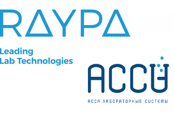 АССА Групп - ОФИЦИАЛЬНЫЙ ПРЕДСТАВИТЕЛЬ RAYPA Leading Lab Technologies, Испания