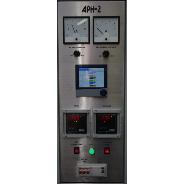 Аппарат ректификации нефти АРН-2