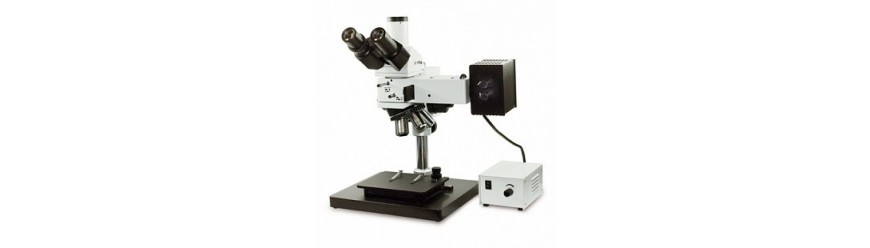 Металлографические микроскопы (11)
