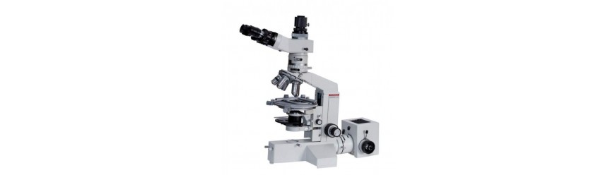 Поляризационные микроскопы (4)
