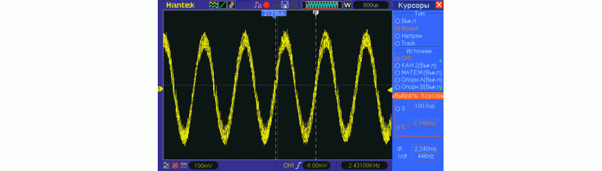 Измерение параметров электрических цепей и сигналов (1)