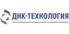 ДНК-Технология